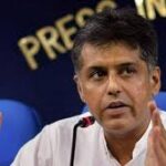 “অধিকারপ্রাপ্তি এখন আর গ্রহণযোগ্য নয় জেনারেশন এক্স, ওয়াই, জেড-এর কাছে” — মনীশ তিওয়ারির মন্তব্য ঘিরে রাজনৈতিক বিতর্ক, বিজেপির নিশানায় রাহুল গান্ধী