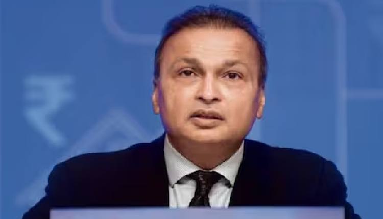 রিলায়েন্স কমিউনিকেশনস লিমিটেড ও অনিল&hellip;