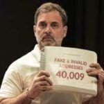 ভোটার তালিকা নিয়ে বিস্ফোরক অভিযোগ: রাহুল গান্ধীর দাবি—নির্বাচন কমিশনের ভেতরেই রয়েছে গোপন সহযোগী, শীর্ষ পর্যায়ের কর্মকর্তারাই যুক্ত ভোট কারচুপির ষড়যন্ত্রে