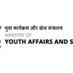 ২০২৬ এশিয়ান গেমস ও অন্যান্য বহু-খেলাধুলা প্রতিযোগিতার জন্য নতুন নির্বাচন নীতি ঘোষণা করল ক্রীড়ামন্ত্রক