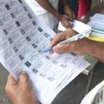 উত্তরপ্রদেশে পঞ্চায়েত ভোটের আগে ভোটার তালিকায় ১ কোটির বেশি সন্দেহভাজন নাম, এআই তদন্তে ফাঁস