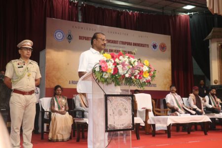 দু’দিনব্যাপী জাতীয় শিক্ষানীতি ২০২০ বিষয়ক&hellip;