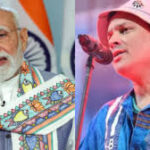 “জুবিন গার্গ অসমীয় সংস্কৃতির কোহিনূর” — মন কি বাত-এ আবেগঘন শ্রদ্ধাঞ্জলি প্রধানমন্ত্রীর