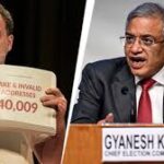 রাহুল গান্ধীর “ভোট চুরি” অভিযোগে সিইসি জ্ঞানেশ কুমারের প্রতিক্রিয়া সঠিক নয়, বললেন প্রাক্তন তিন নির্বাচন কমিশনার