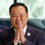 থাইল্যান্ডের নতুন প্রধানমন্ত্রী হিসেবে নির্বাচিত অ্যানুটিন চার্নভিরাকুল