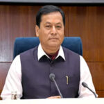 সামুদ্রিক খাতে ২০৪৭ সালের মধ্যে বিপ্লব ঘটাতে ৮০ লাখ কোটি বিনিয়োগ করবে কেন্দ্র: সোনোয়াল