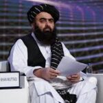 আফগানিস্তানের বিদেশমন্ত্রী আমির খান মুত্তাকির ভারত সফর শুরু, দ্বিপাক্ষিক সম্পর্ক ও আঞ্চলিক ইস্যুতে হবে আলোচনা