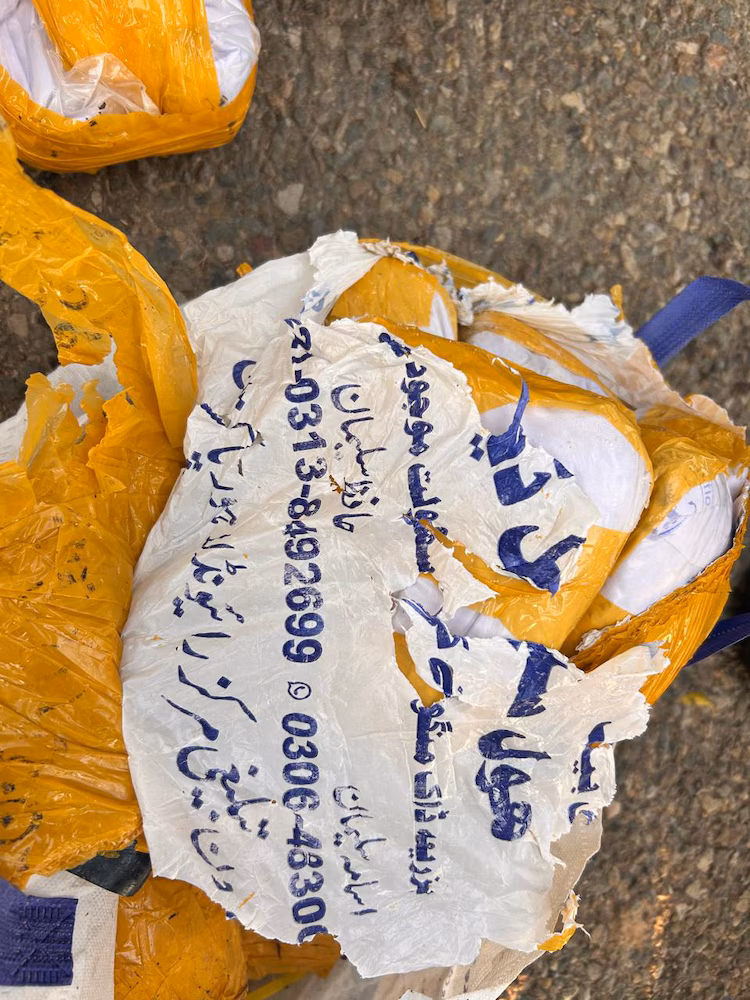 বিএসএফের অভিযান, জম্মুর আরএস পুরা এলাকায় ৫.৩ কেজি হেরোইন উদ্ধার