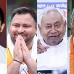 বিহার বিধানসভা নির্বাচন: মনোনয়ন পর্ব শুরু, এনডিএ ও গ্র্যান্ড আলায়েন্সের আসন ভাগাভাগিতে টানাপোড়েন, নজরে নির্বাচন কমিশনের কড়া নজরদারি