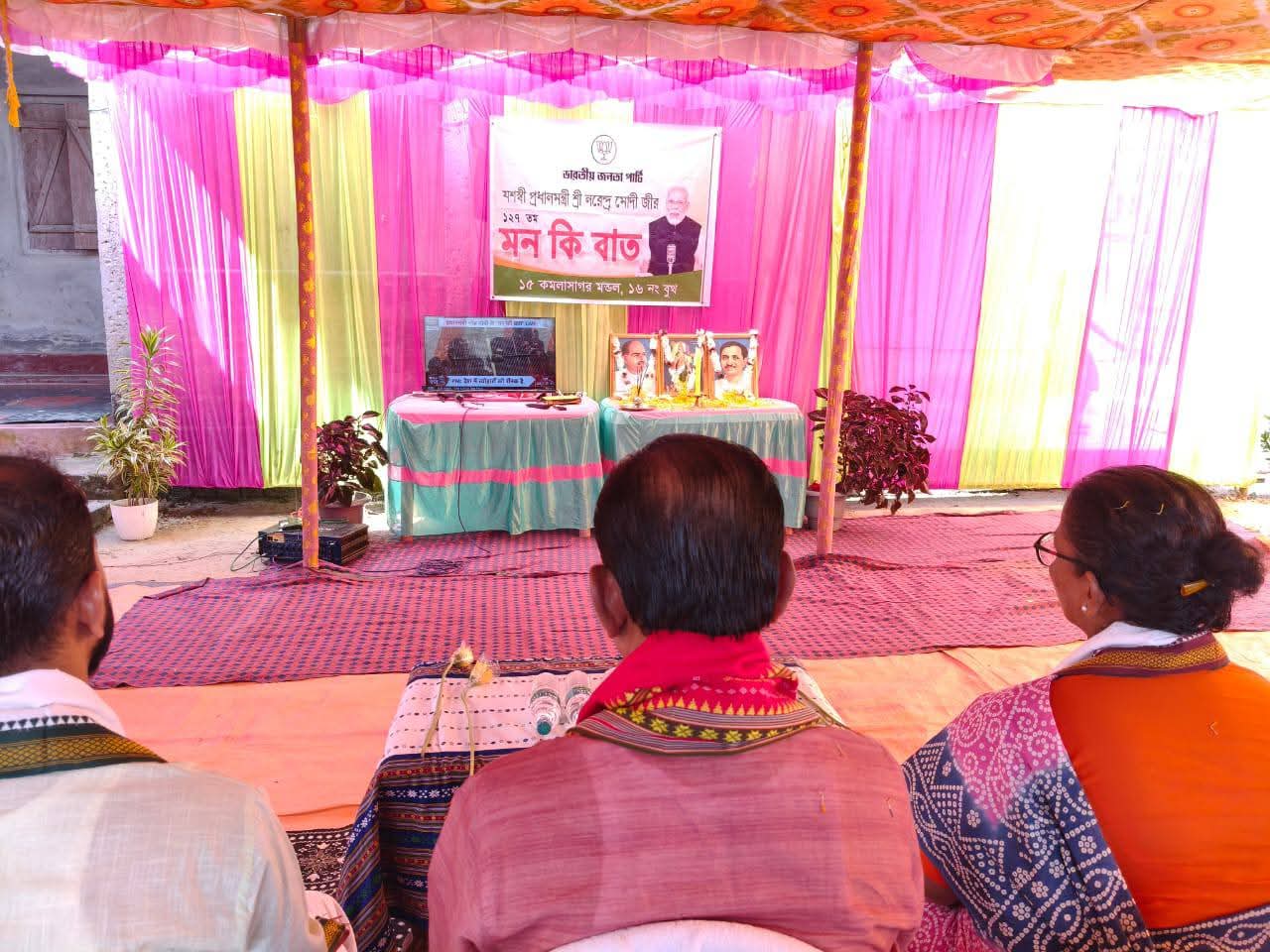 নিজের দৈনন্দিন জীবনে স্বদেশী জিনিস ব্যবহার করার শপথ নিলেন সাংসদ রাজীব ভট্টাচার্য