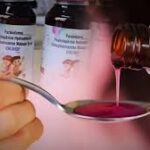 কফ সিরাপ কান্ড: ২০ শিশুর মৃত্যুর ঘটনায় স্রেসান ফার্মার মালিক গ্রেফতার, চেন্নাই থেকে ছিন্দওয়ারায় আনা হবে