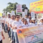 সতর্কতা সচেতনতা সপ্তাহ উপলক্ষে ত্রিপুরা গ্রামীণ ব্যাংকের উদ্যোগে পদযাত্রা