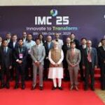 ভারত মোবাইল কংগ্রেস ২০২৫ সফলভাবে সম্পন্ন, প্রদর্শিত হলো দেশের প্রযুক্তিগত অগ্রগতি