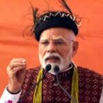 উত্তর-পূর্ব ভারতের নতুন জাগরণ: অরুণাচল প্রদেশ এখন ‘বিকসিত ভারতের’ প্রতিচ্ছবি, বললেন প্রধানমন্ত্রী মোদী