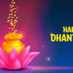 ধনতেরস উপলক্ষে দেশবাসীকে শুভেচ্ছা জানালেন প্রধানমন্ত্রী মোদী, কেন্দ্রীয় ও রাজ্য নেতাদের শুভকামনাও