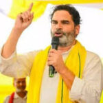 প্রশান্ত কিশোরের দুঃখপ্রকাশ: বিহার নির্বাচন ফলাফল নিয়ে মুখ খুললেন জন সুরাজের প্রতিষ্ঠাতা