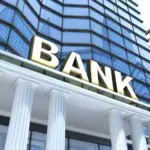 ১ নভেম্বর থেকে কার্যকর হচ্ছে নতুন ব্যাংকিং নামিনেশন বিধি: দাবি নিষ্পত্তিতে আসছে স্বচ্ছতা ও একরূপতা