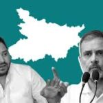বিহারে আরজেডি ও কংগ্রেসের আসন ভাগাভাগিতে দ্বন্দ্ব, ৫টি আসন নিয়ে তর্ক