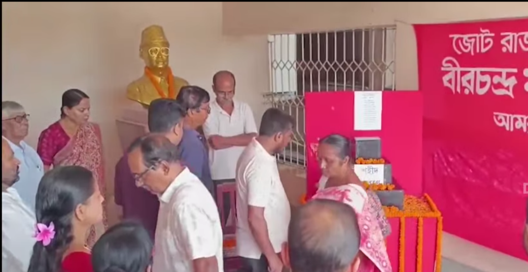 ৩৭তম বীরচন্দ্র মনু শহীদান দিবস পালন করল সিপিআইএম