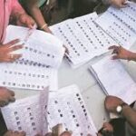 āĻŦāĻŋāĻāĻžāϰāĻžāϧā§āύ āύāĻĨāĻŋ āϝāĻžāĻāĻžāĻ āĻļā§āώ⧠āĻāĻŦāĻžāύā§āĻĒā§āϰ⧠āĻāϰāĻ āĻā§āĻāĻžāϰ āύāĻžāĻŽ āĻŦāĻžāĻĻ āĻĒāĻĄāĻŧāϤ⧠āĻĒāĻžāϰā§