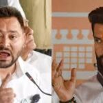 “ক্ষমতার লোভে আপস করেছেন চিরাগ”: তেজস্বী যাদবের কটাক্ষ