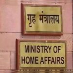 পাঞ্জাব সীমান্তে স্বস্তি: আন্তর্জাতিক সীমান্তের আরও কাছে সরানো হবে নিরাপত্তা বেড়া