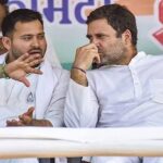 বিহার নির্বাচনের আগে মহাগঠবন্ধন প্রস্তুত, কিন্তু দুর্বল কড়ি হিসেবে দেখা হচ্ছে কংগ্রেসকে