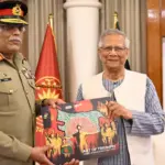 বাংলাদেশের অন্তবর্তীকালীন প্রধান মেহেদী ইউনুস ভারতের উত্তরপূর্ব অঞ্চলের বিষয়ে আবারও কূটনৈতিক অশান্তি সৃষ্টি করলেন