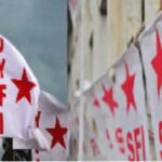 সোর্স মানি কেলেঙ্কারি ও ইঞ্জিনিয়ার আক্রান্তের প্রতিবাদে কৈলাসহরে বিক্ষোভ মিছিল, মন্ত্রীর পদত্যাগ ও গ্রেপ্তারের দাবি সিপিআইএম ছাত্র-যুব সংগঠনের