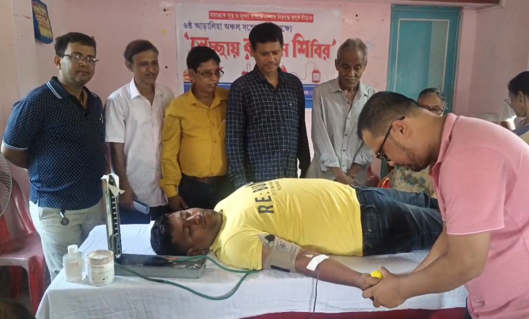 āĻĄāĻŋāĻāϝāĻŧāĻžāĻāĻāĻĢāĻāĻ āĻāĻĄāĻŧāĻžāϞāĻŋāϝāĻŧāĻž āĻ
āĻā§āĻāϞā§āϰ ā§Ŧāώā§āĻ āĻ
āĻā§āĻāϞ āϏāĻŽā§āĻŽā§āϞāύ āĻāĻĒāϞāĻā§āώ⧠āϏā§āĻŦā§āĻā§āĻāĻžāϝāĻŧ āϰāĻā§āϤāĻĻāĻžāύ āĻļāĻŋāĻŦāĻŋāϰ