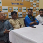 কংগ্রেস বিধায়ক বিরজিত সিনহার বিরুদ্ধে বিজেপি ও যুব মোর্চার নেতাদের ক্ষোভ প্রকাশ