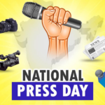 জাতীয় প্রেস দিবস উপলক্ষে মুখ্যমন্ত্রীসহ বিশিষ্টদের শুভেচ্ছা বার্তা, রাজ্যে নানা কর্মসূচি পালন