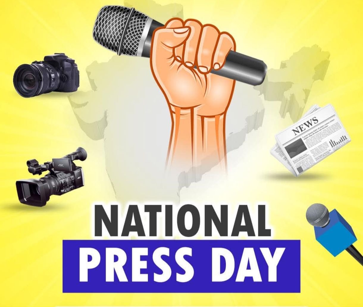 জাতীয় প্রেস দিবস উপলক্ষে মুখ্যমন্ত্রীসহ বিশিষ্টদের শুভেচ্ছা বার্তা, রাজ্যে নানা কর্মসূচি পালন