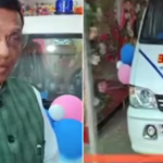 উত্তর বনমালীপুরে ইয়ংস কর্নার ক্লাবকে অ্যাম্বুলেন্স প্রদান করলেন বিধায়ক গোপাল চন্দ্র রায়