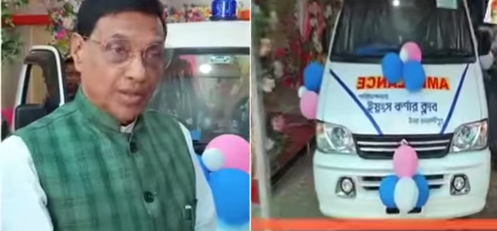 উত্তর বনমালীপুরে ইয়ংস কর্নার ক্লাবকে অ্যাম্বুলেন্স প্রদান করলেন বিধায়ক গোপাল চন্দ্র রায়