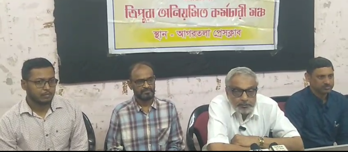 মুখ্যসচিবের আশ্বাস ভঙ্গের অভিযোগে পথে নামছে অনিয়মিত কর্মচারীরা, ডিসেম্বর-জানুয়ারিতে ধারাবাহিক আন্দোলনের ঘোষণা