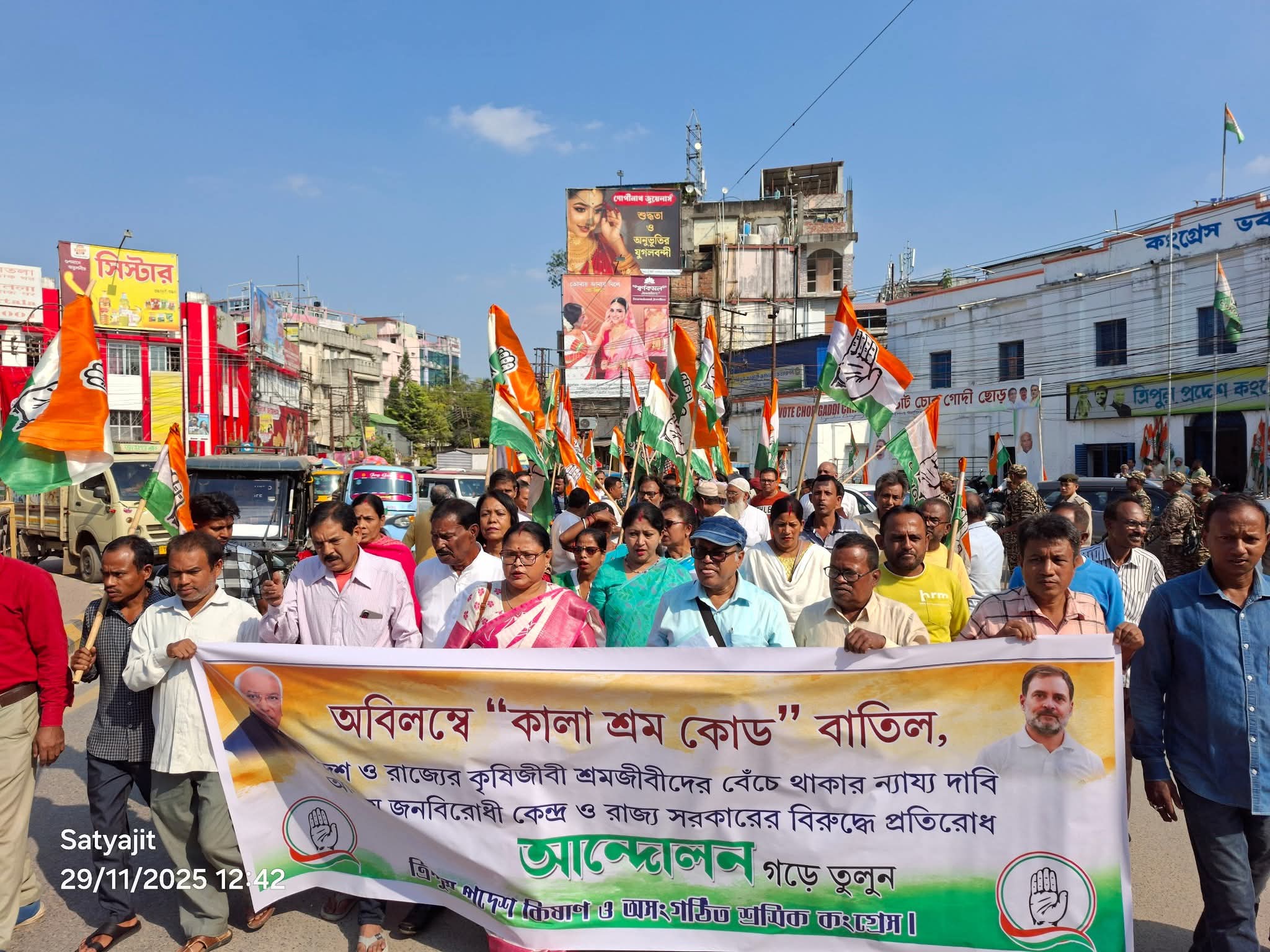 অবিলম্বে কালা শ্রম কোড বাতিল সহ ৯ দফা দাবিতে ডেপুটেশন কিষান কংগ্রেসের