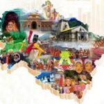 উত্তরাখন্ডের ২৫তম প্রতিষ্ঠা দিবস উপলক্ষে রাষ্ট্রপতি মূর্মু ও অন্যান্য নেতাদের শুভেচ্ছা