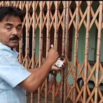 ধর্মনগরে শ্রমিক গোষ্ঠীদ্বন্দ্বে প্রশাসনের কড়া পদক্ষেপ, অনির্দিষ্টকালের জন্য তালাবন্ধ ভারতীয় মজদুর সংঘের অফিস