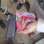 আগ্নেয়াস্ত্র ও কার্তুজ সহ আটক এক