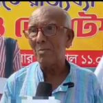 মুখ্যমন্ত্রীর উদ্দেশে অবসরপ্রাপ্ত কর্মচারীদের ৮ দফা দাবি সম্বলিত স্মারকলিপি