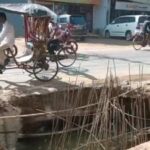 স্মার্ট সিটির বিপদজনক গর্ত, ভাটি অভয়নগরে গর্তে পড়ে আহত বাইক আরোহী, ক্ষোভ জনগণের