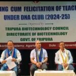 ডিএনএ ক্লাব প্রকল্পে ত্রিপুরার ৫০টি স্কুলকে আর্থিক অনুদান প্রদান