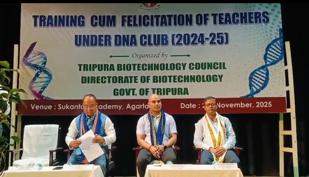 ডিএনএ ক্লাব প্রকল্পে ত্রিপুরার ৫০টি স্কুলকে আর্থিক অনুদান প্রদান