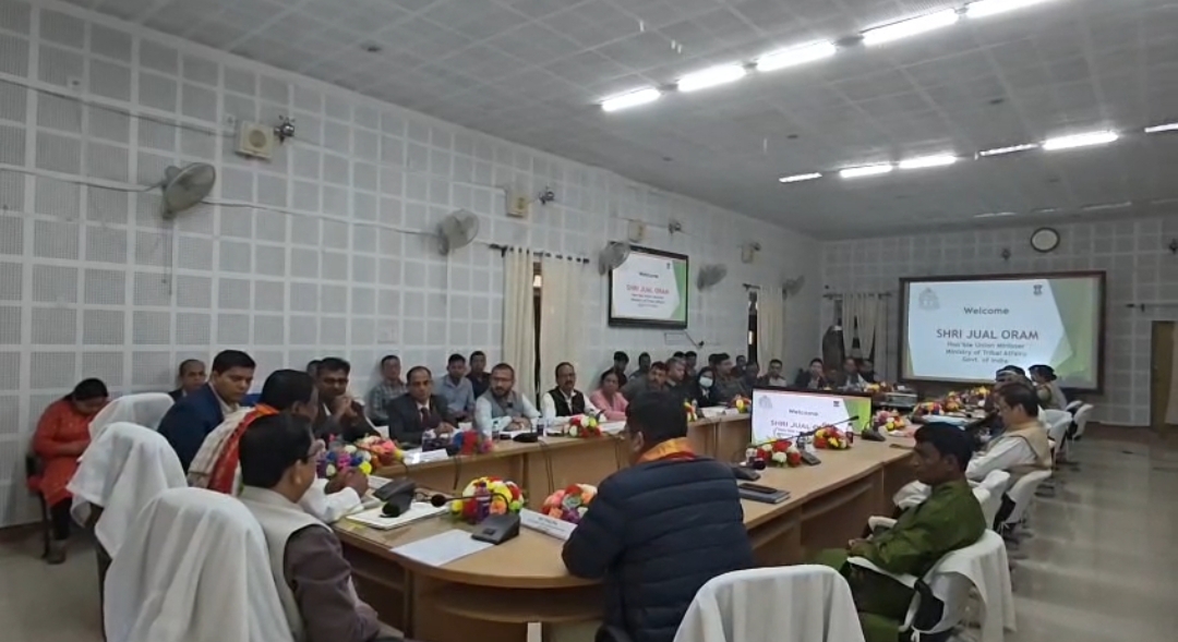 কৈলাসহরে কেন্দ্রীয় মন্ত্রী জুয়েল ওরামের নেতৃত্বে পর্যালোচনা বৈঠক সম্পন্ন