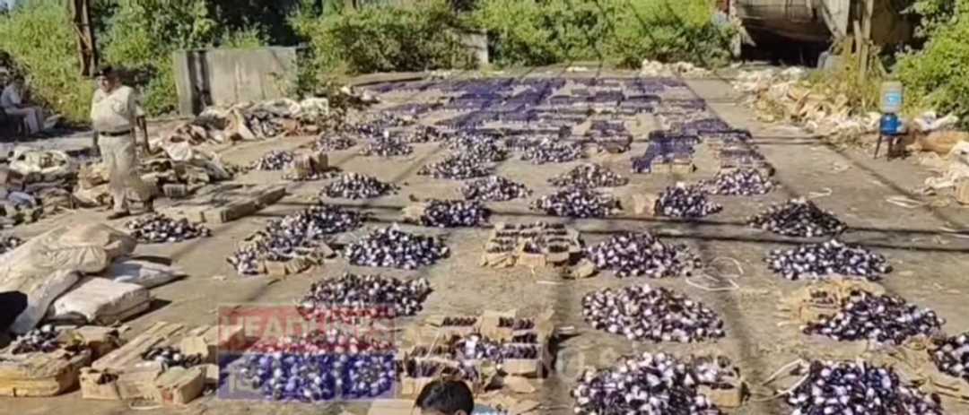 দেড় কোটি টাকার নেশা সামগ্রী ধবংস করল পুলিশ