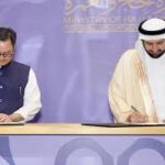 ভারত ও সৌদি আরব ২০২৬ সালের জন্য দ্বিপাক্ষিক হজ চুক্তি স্বাক্ষর, ১ লক্ষ ৭৫ হাজার ২৫ জন ভারতীয় হাজী আসবেন