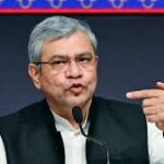 মিনিস্ট্রি অব ইলেকট্রনিকস অ্যান্ড ইনফরমেশন টেকনোলজির আরও ১৭টি প্রস্তাব অনুমোদন