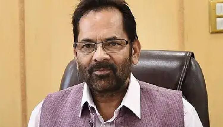 বুদ্ধিজীবী সন্ত্রাসের নতুন ধারা শুরু&hellip;