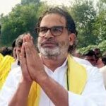 মানুষ আপনাদের প্রত্যাখ্যান করেছে, প্রচারের জন্য আদালত ব্যবহার করছেন, জন সুরাজকে কড়া মন্তব্য প্রধান বিচারপতির